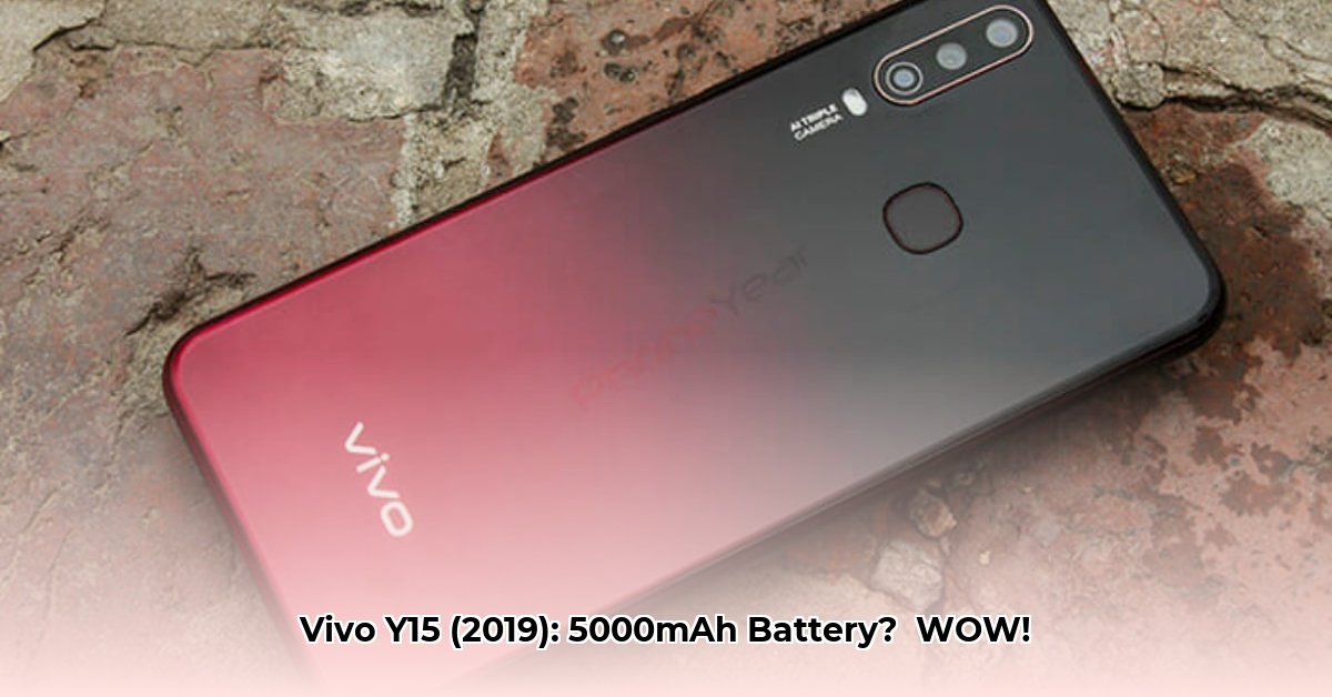 vivo-1901-funtouch-os-price